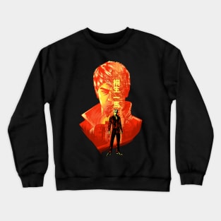 Dragon of Dojima Crewneck Sweatshirt